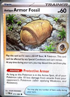 (Category: ) located in . Submitted by funtoys18 (Listing ID 1467643440, Image 1). Description: .