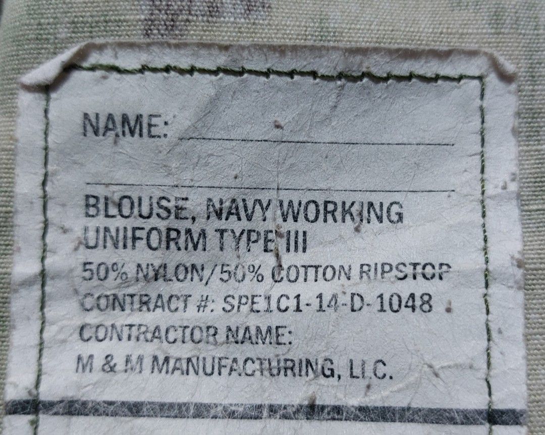 AOR2 MEDIUM SHORT (Category: Coats, Jackets and Outerwear) located in Baguio. Submitted by wagwagan_001 (Listing ID 1467737747, Image 3). Description: excellent 23 x 28.