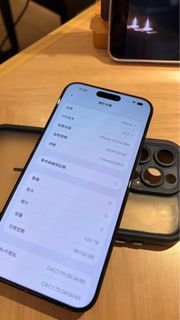 （分類：）位於 。 由 MissBBB 提交（商品編號 1467658615，圖片 1）。簡介： 。