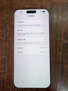 （分類：）位於 。 由 kinkanlau 提交（商品編號 1467619804，圖片 1）。簡介： 。