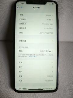 （分類：）位於 。 由 enots.uim 提交（商品編號 1467655411，圖片 1）。簡介： 。