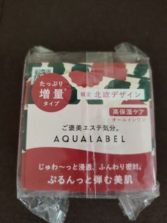 （分類：）位於 。 由 lanb288 提交（商品編號 1467647735，圖片 1）。簡介： 。