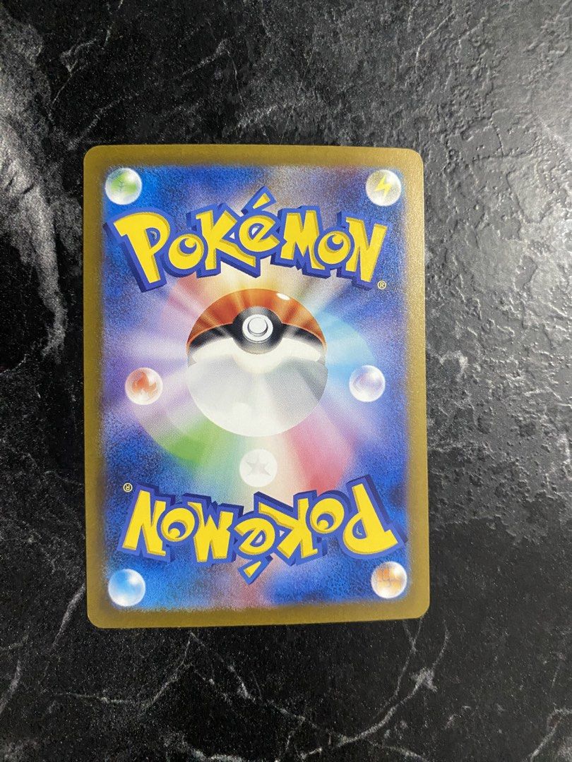 Arceus Vstar (Category: Raw Singles) located in Makati City. Submitted by choylazcano (Listing ID 1467753942, Image 2). Description: .
