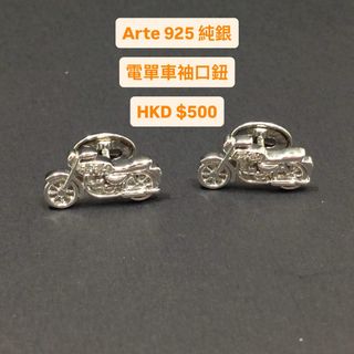 （分類：）位於 。 由 taiyanjewel 提交（商品編號 1467743032，圖片 1）。簡介： 。