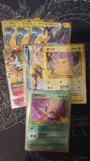 （分類：）位於 。 由 hk_416_- 提交（商品編號 1467639913，圖片 1）。簡介： 。