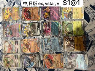 （分類：）位於 。 由 hello400 提交（商品編號 1467669051，圖片 1）。簡介： 。