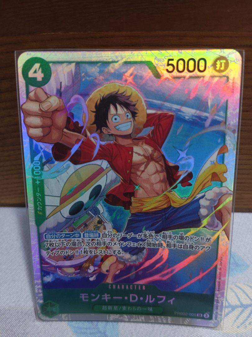 Assorted characters (Category: Raw Singles) located in Manila. Submitted by glique30 (Listing ID 1467684289, Image 3). Description: One Piece P50 each MOD : LBC.