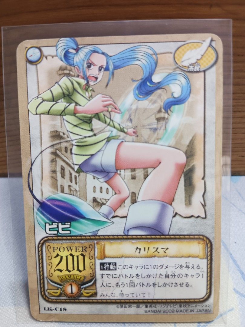 Assorted characters (Category: Raw Singles) located in Manila. Submitted by glique30 (Listing ID 1467687462, Image 2). Description: One Piece From TV Animation 5pcs for only P600 MOD : LBC.