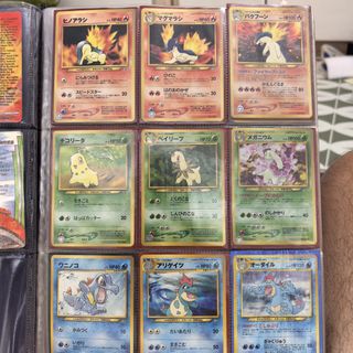 (Category: ) located in . Submitted by whatsyournumberoy (Listing ID 1467786493, Image 1). Description: .