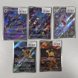 （分類：）位於 。 由 pokemoncardgor 提交（商品編號 1467714514，圖片 1）。簡介： 。