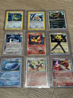 (Category: ) located in . Submitted by rarecandy_collector (Listing ID 1467514760, Image 1). Description: .