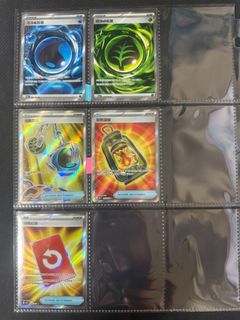 （分類：）位於 。 由 iamabookworm 提交（商品編號 1467794875，圖片 1）。簡介： 。