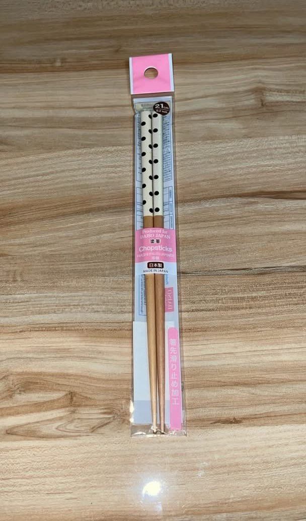 Assorted Japanese Style Chopsticks Sets 100per set (Category: Dinnerware & Cutlery) located in Guiguinto. Submitted by ambershelb75728 (Listing ID 1467800864, Image 1). Description: - Authentic decorative Japanese chopsticks - Mostly Daiso Japan items, brand new in original packaging - Multiple pairs and patterns available (cherry blossoms, cute rabbits, polka dots, floral vines) - Beautiful colors including pink, mustard gold, and white - Perfec