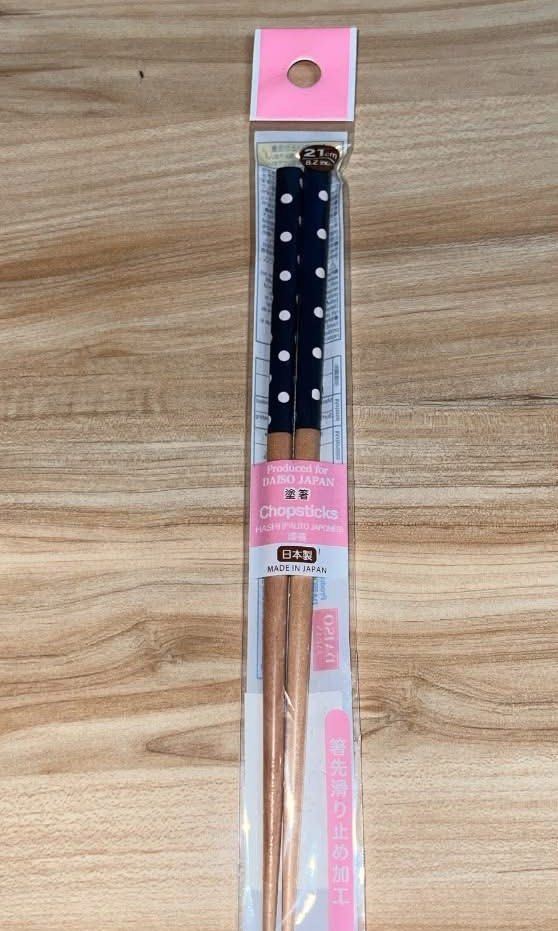Assorted Japanese Style Chopsticks Set Multiple Designs (Category: Dinnerware & Cutlery) located in Guiguinto. Submitted by ambershelb75728 (Listing ID 1467801536, Image 1). Description: 100 PESOS💸💸💸 each set📌📌📌 - Brand new, never used decorative chopsticks collection - Includes 5 unique pairs: polka dot, floral blue, red cat pattern, solid black, and solid green - Standard length, perfect for everyday dining or upgrading your table setting