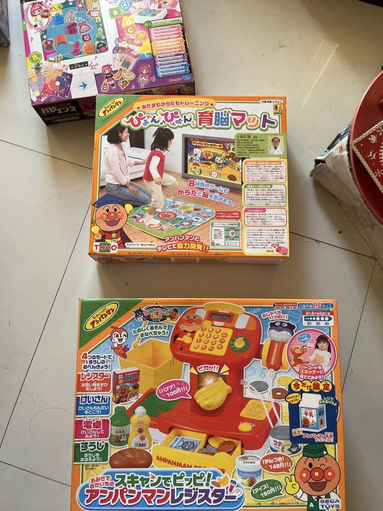 Assorted Kids Toys (Category: Everything Else Others) located in Calasiao. Submitted by xwbj4ycjw975281 (Listing ID 1467706064, Image 2). Description: new and used item onhand .
