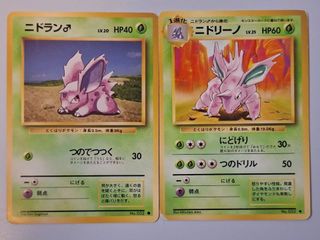 （分類：）位於 。 由 card2026 提交（商品編號 1467744344，圖片 1）。簡介： 。