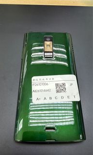 （分類：）位於 。 由 resuma_goodevice 提交（商品編號 1460824390，圖片 1）。簡介： 。