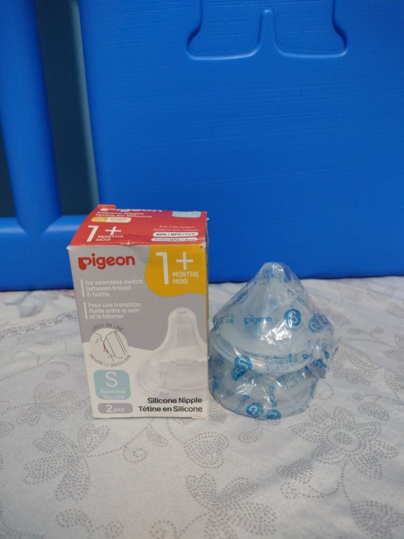 Baby wideneck nipple 1+month (Category: Breastfeeding & Bottle Feeding) located in Dasmarinas. Submitted by livewind.bece36 (Listing ID 1467773686, Image 1). Description: Box already opened but product not used. Excess purchase..