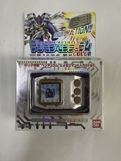 Digimon Pendulum Color+d ark 15th BANDAI, Toys & Collectibles, Toys ...