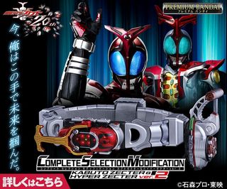 （分類：）位於 。 由 toysturnturn 提交（商品編號 1467685646，圖片 1）。簡介： 。