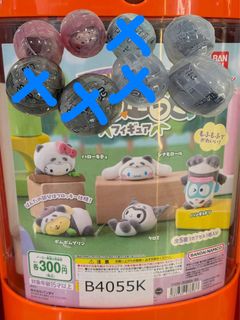 （分類：）位於 。 由 yuking562 提交（商品編號 1465675186，圖片 1）。簡介： 。