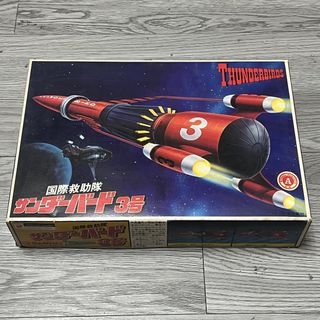 （分類：）位於 。 由 summertoyshk 提交（商品編號 1467662890，圖片 1）。簡介： 。