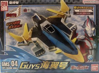 (Category: ) located in . Submitted by doremie_collectibles (Listing ID 1467722346, Image 1). Description: .