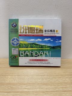 (Category: ) located in . Submitted by bennyhong (Listing ID 1467684113, Image 1). Description: .