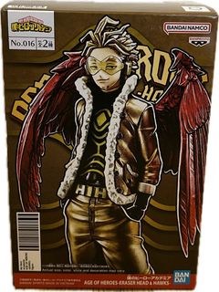 MHA Himiko Toga Evil Villains DX Banpresto Deluxe My Hero Academia ...