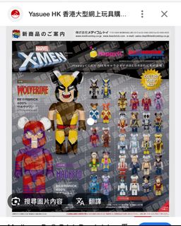 （分類：）位於 。 由 spider104 提交（商品編號 1467668940，圖片 1）。簡介： 。