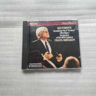 （分類：）位於 。 由 iwillgoon 提交（商品編號 1467746834，圖片 1）。簡介： 。