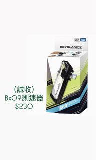 （分類：）位於 。 由 sevenno 提交（商品編號 1466870610，圖片 1）。簡介： 。