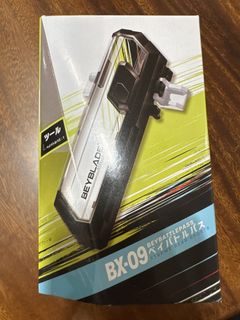 （分類：）位於 。 由 vitagain 提交（商品編號 1467759864，圖片 1）。簡介： 。