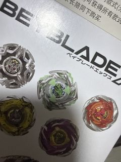 （分類：）位於 。 由 davyp99 提交（商品編號 1467727320，圖片 1）。簡介： 。