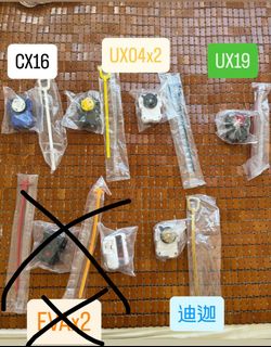 （分類：）位於 。 由 chauchau321 提交（商品編號 1467180754，圖片 1）。簡介： 。