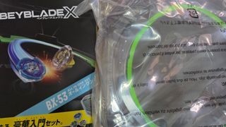 （分類：）位於 。 由 chantaiman0429 提交（商品編號 1467668438，圖片 1）。簡介： 。