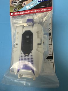 （分類：）位於 。 由 treasureboxkk 提交（商品編號 1467724937，圖片 1）。簡介： 。