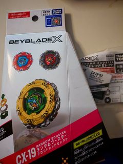 （分類：）位於 。 由 glmisaac62571 提交（商品編號 1467606157，圖片 1）。簡介： 。