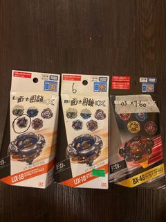 （分類：）位於 。 由 mr_one_hk 提交（商品編號 1467794025，圖片 1）。簡介： 。
