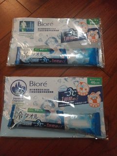 （分類：）位於 。 由 rockchan185 提交（商品編號 1467741029，圖片 1）。簡介： 。