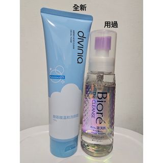 由 melissa621 (刊登 ID 1467670777，圖片 1) 提交，位於 的 (類別：)，說明：。