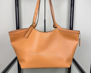 (Category: ) located in . Submitted by hypebags_sg (Listing ID 1467772089, Image 1). Description: .