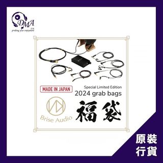（分類：）位於 。 由 dmaaudio 提交（商品編號 1467695642，圖片 1）。簡介： 。