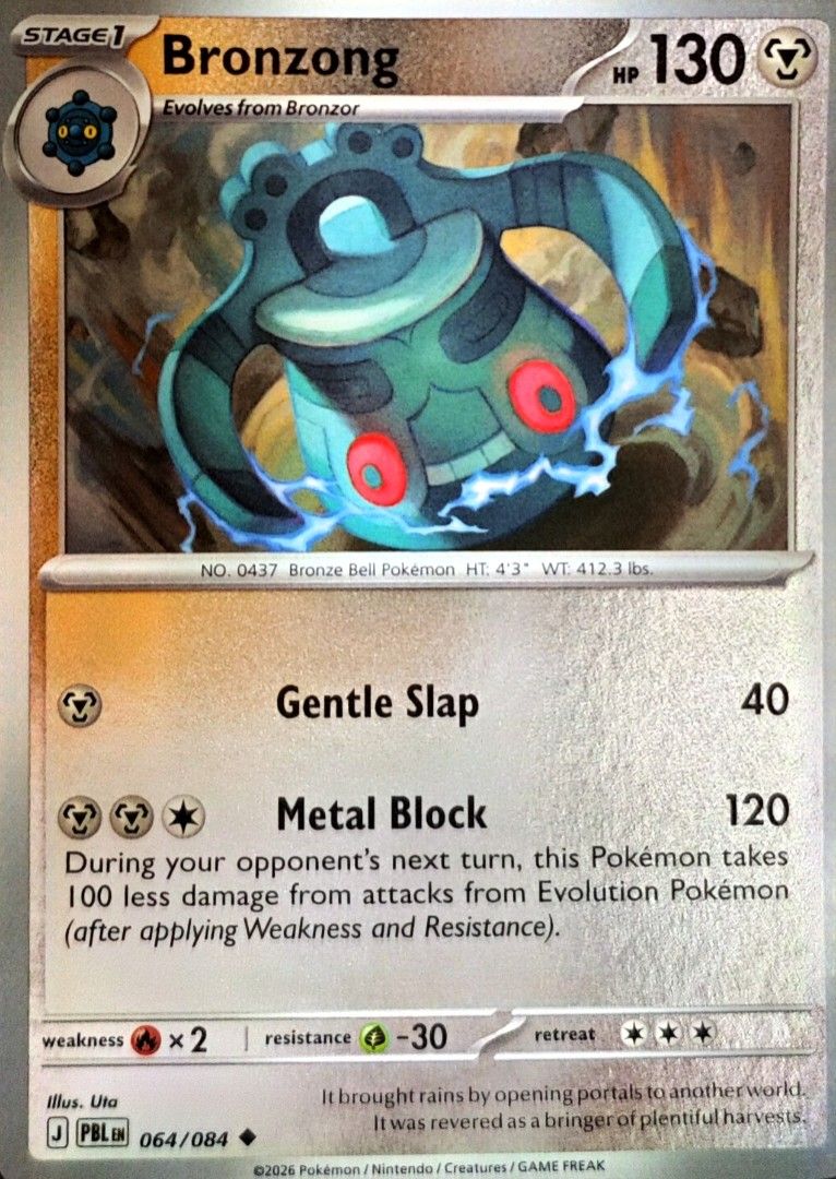 Bronzong 064/084 Rare (Category: Raw Singles) located in Las Pinas. Submitted by funtoys18 (Listing ID 1467644107, Image 1). Description: .