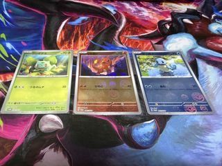 (Category: ) located in . Submitted by mytcgmf (Listing ID 1467785202, Image 1). Description: .