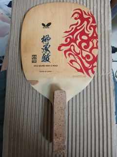 （分類：）位於 。 由 safewind_1dd2e6 提交（商品編號 1467708420，圖片 1）。簡介： 。