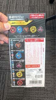（分類：）位於 。 由 miket28 提交（商品編號 1467794149，圖片 1）。簡介： 。