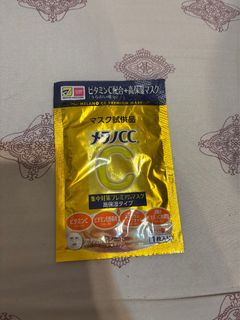 （分類：）位於 。 由 hello_i_am_k 提交（商品編號 1467839185，圖片 1）。簡介： 。