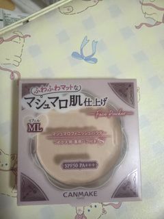 （分類：）位於 。 由 hk1757919 提交（商品編號 1467736101，圖片 1）。簡介： 。