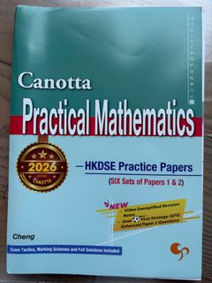 （分類：）位於 。 由 im_uu 提交（商品編號 1467640036，圖片 1）。簡介： 。
